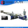 water pipe 20-63mm pe plastic production line